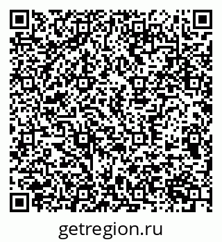 79370571192
