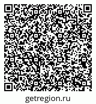 79370571194