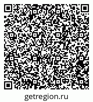 79370571196