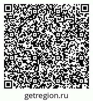 79370571197