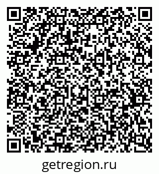 79370571240