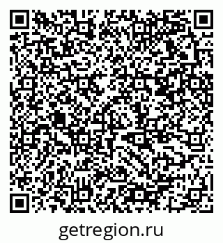 79370571256
