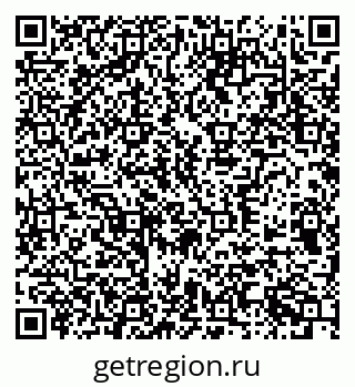 79370571259