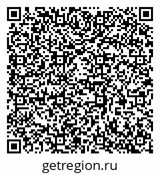 79370571261