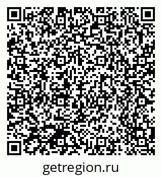 79370571262