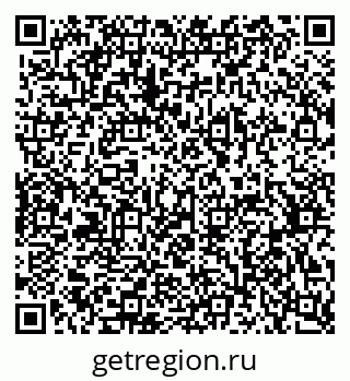 79370571266