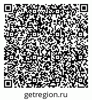 79370571300