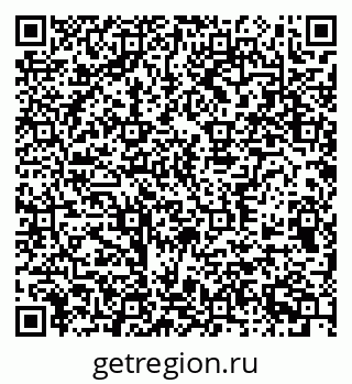 79370571365