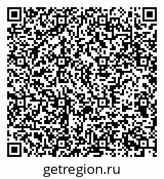 79370571374
