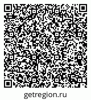 79370571381