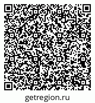 79370571390