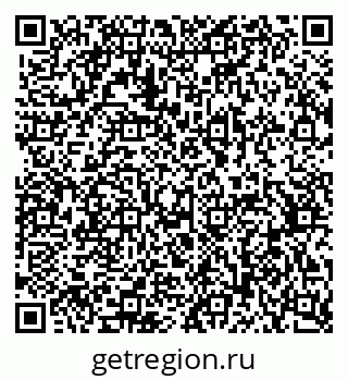79370571392