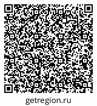 79370571423