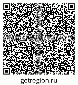 79370571433