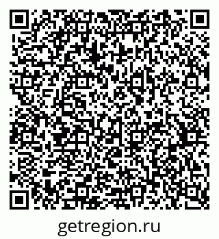 79370571434