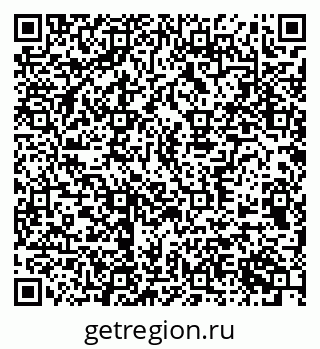 79370571438