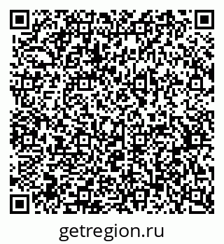 79370571453