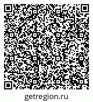 79370571454