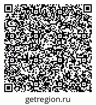 79370571457