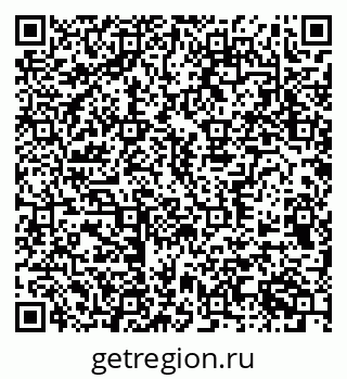 79370571459
