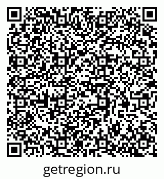79370571630