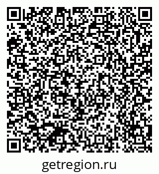 79370571632