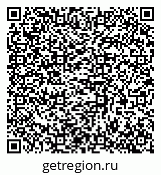 79370571633