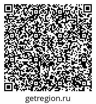 79370571638