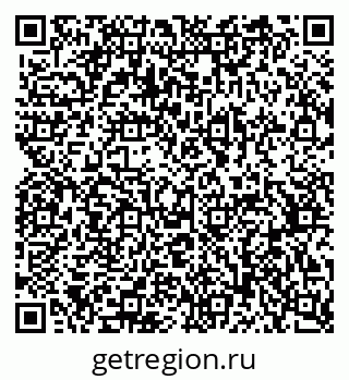 79370571697