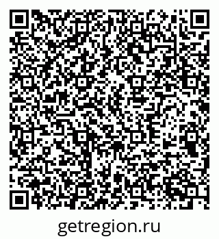 79370571747