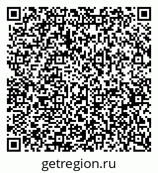 79370571760