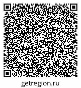 79370571840