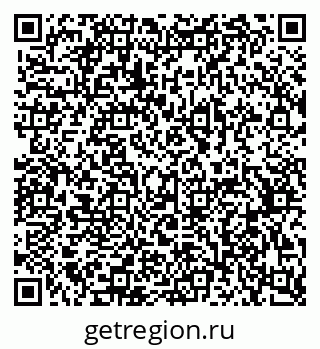 79370571864