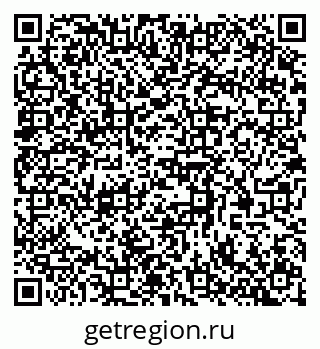 79370571865