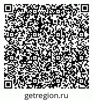 79370571866