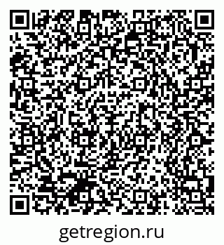 79370571867