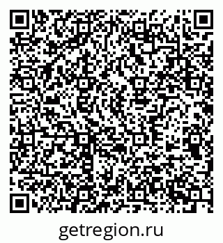 79370571880