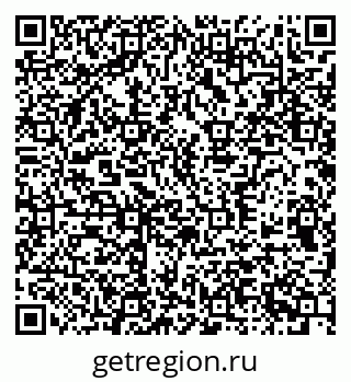 79370571894