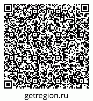 79370571900
