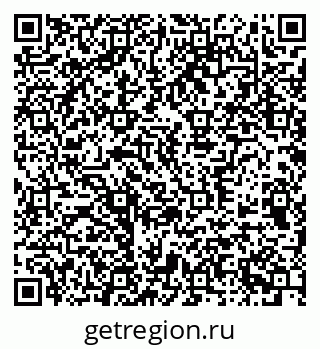 79370571914