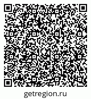 79370571918