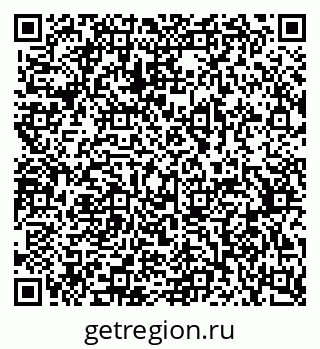 79370571920