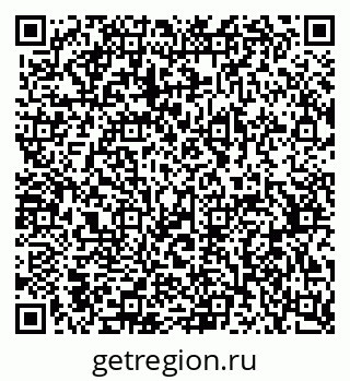 79370571921