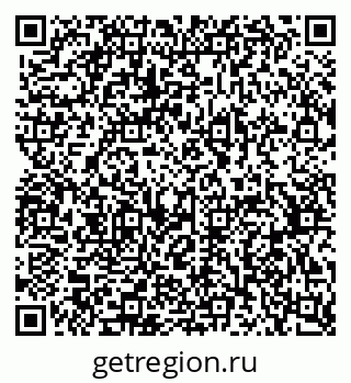 79370571924