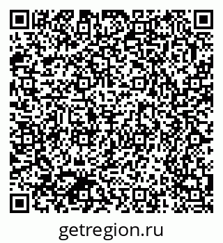 79370571926