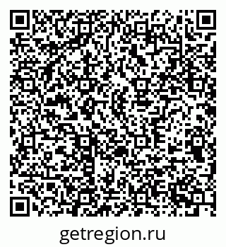 79370571930