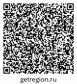 79370571932