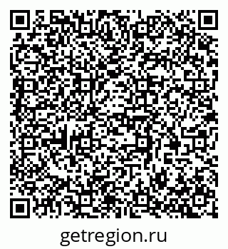 79370571933