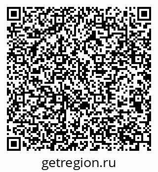 79370571936