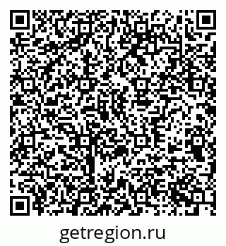 79370571938